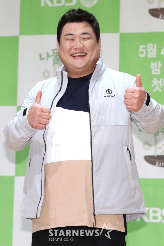 /사진=스타뉴스