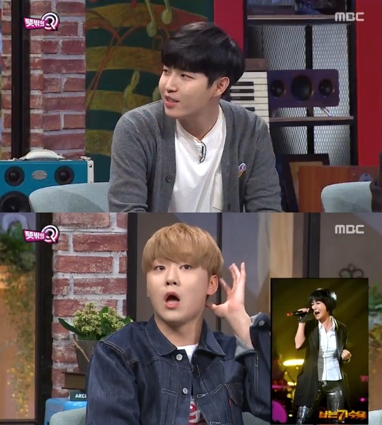 /사진='뜻밖의 Q' 방송화면 캡처