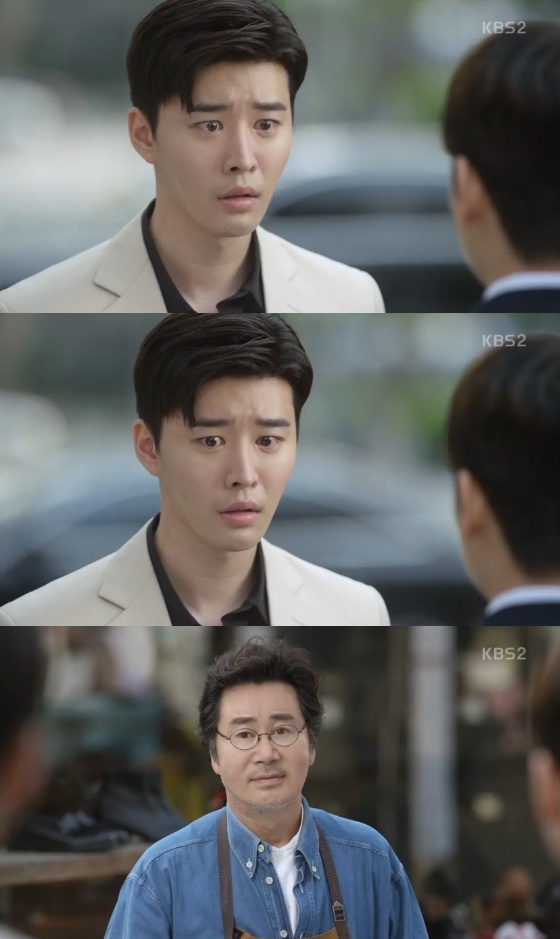 /사진=방송화면 캡처
