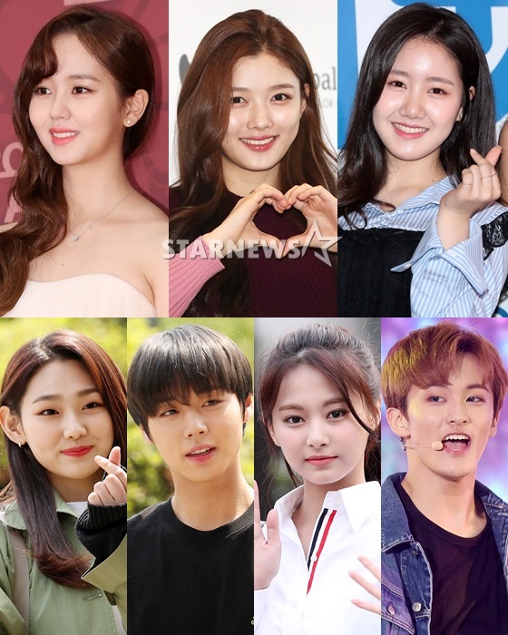 김소현, 김유정, 진지희, 마크, 쯔위, 박지훈, 미나(사진 위 왼쪽부터 시계방향) 등이 성년의 날을 맞았다/사진=스타뉴스