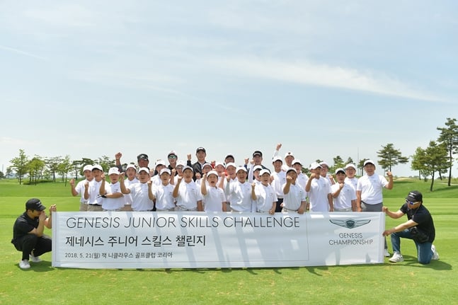 /사진=제네시스