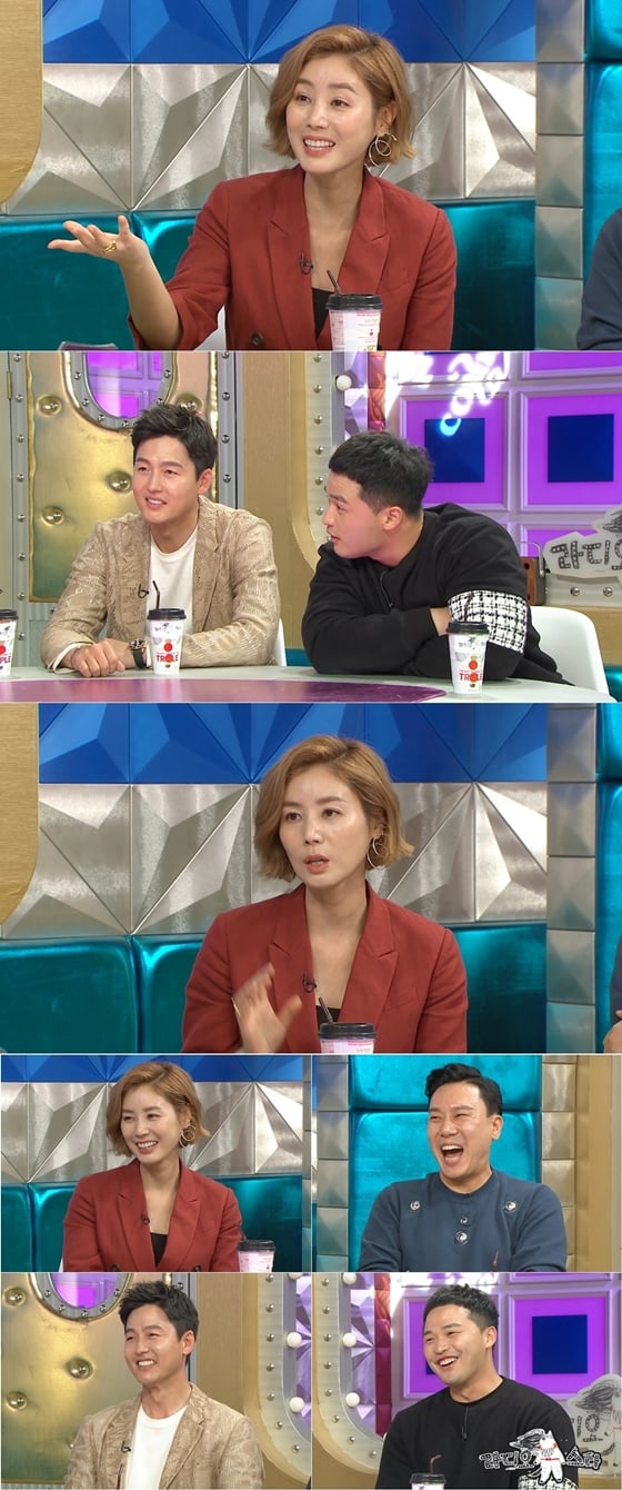 /사진제공=MBC '라디오스타'