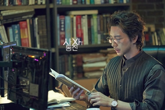 /사진제공=마운틴무브먼트