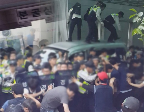 /사진=SBS