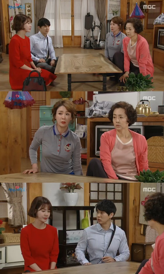/사진='전생에 웬수들' 방송화면 캡처