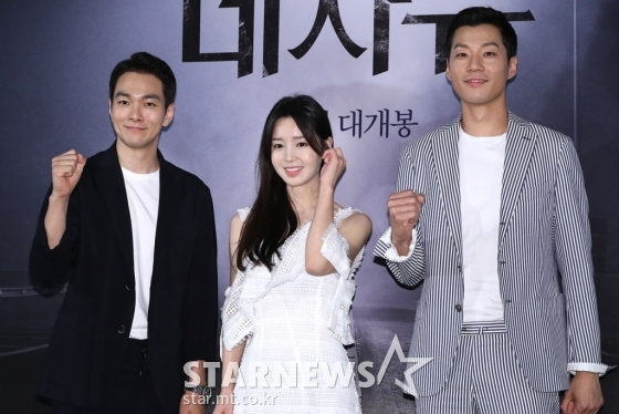영화 '데자뷰' 이규한, 남규리, 이천희/사진=이기범 기자