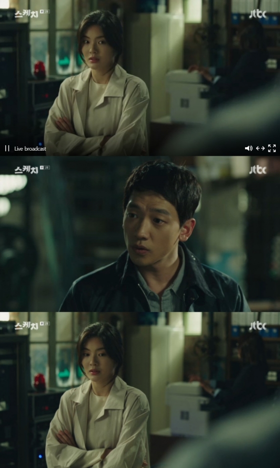 /사진=JTBC '스케치' 방송화면