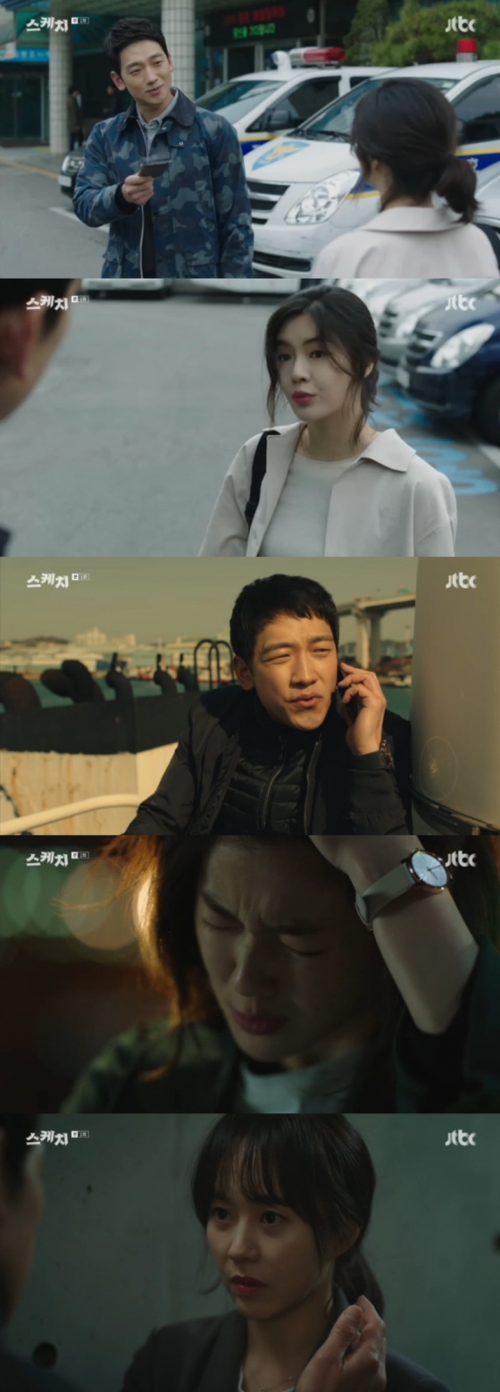 /사진=JTBC '스케치' 방송화면