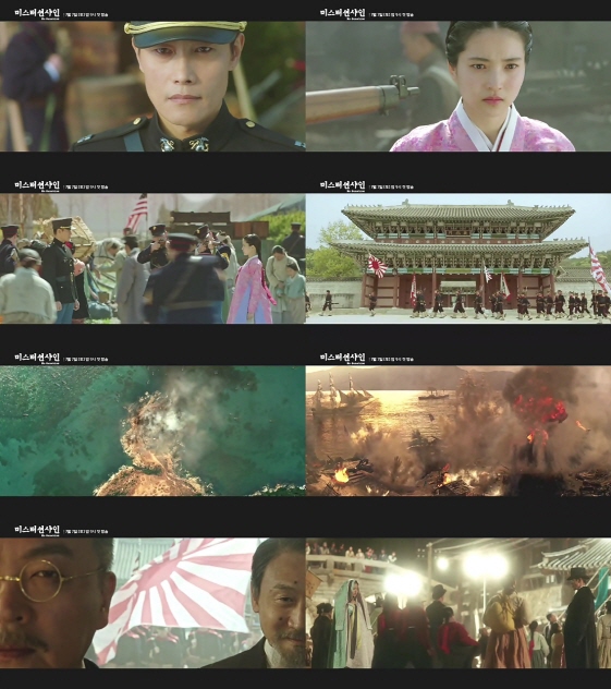 사진제공=tvN