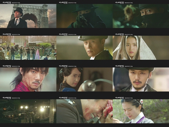 사진제공=tvN