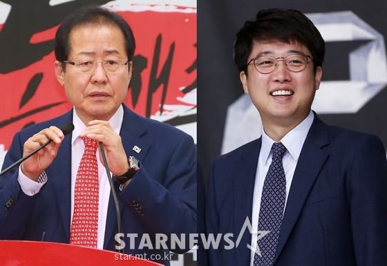 홍준표 자유한국당 대표, 이준석 바른미래당 노원병 후보/사진=머니투데이
