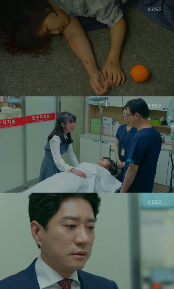 /사진=드라마 '우리가 만난 기적' 방송화면 캡처