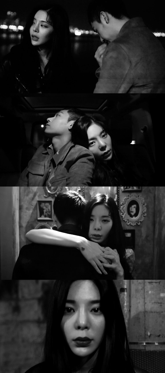 /사진=장재인 '서울 느와르' 뮤직비디오 캡처