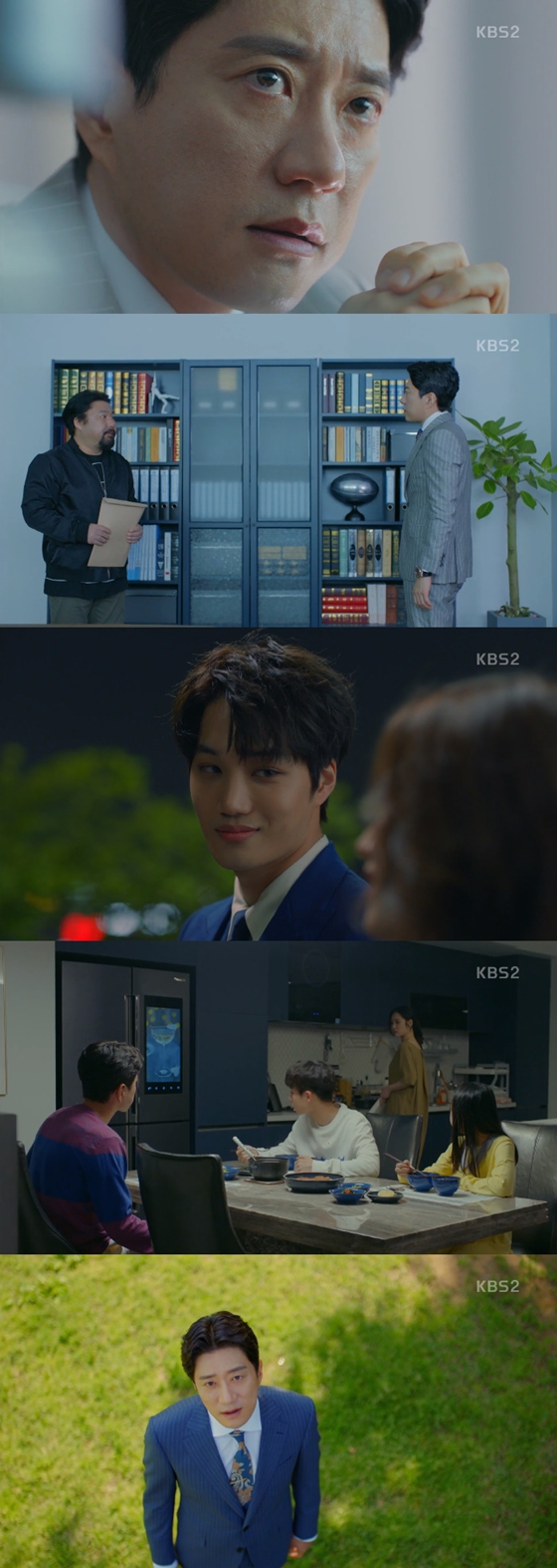 /사진='우리가 만난 기적' 방송 화면