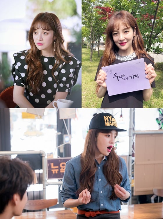 /사진제공=에이스토리, UL엔터테인먼트