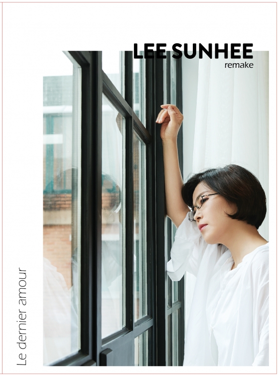 /사진제공=후크엔터테인먼트