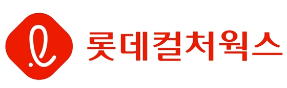 /사진제공=롯데컬처웍스