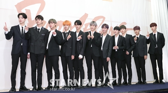 워너원 / 사진=스타뉴스