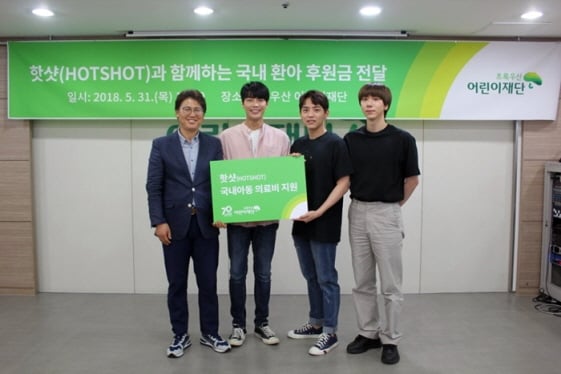 사진제공=스타크루이엔티