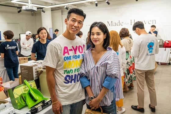 /사진제공=YG엔터테인먼트