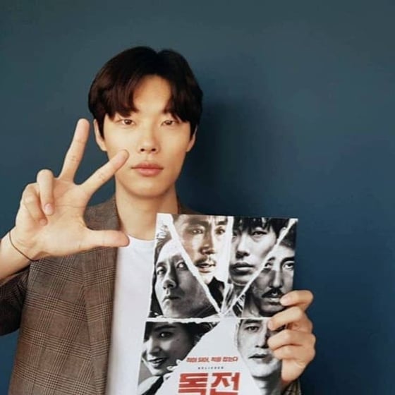 /사진=씨제스 엔터테인먼트