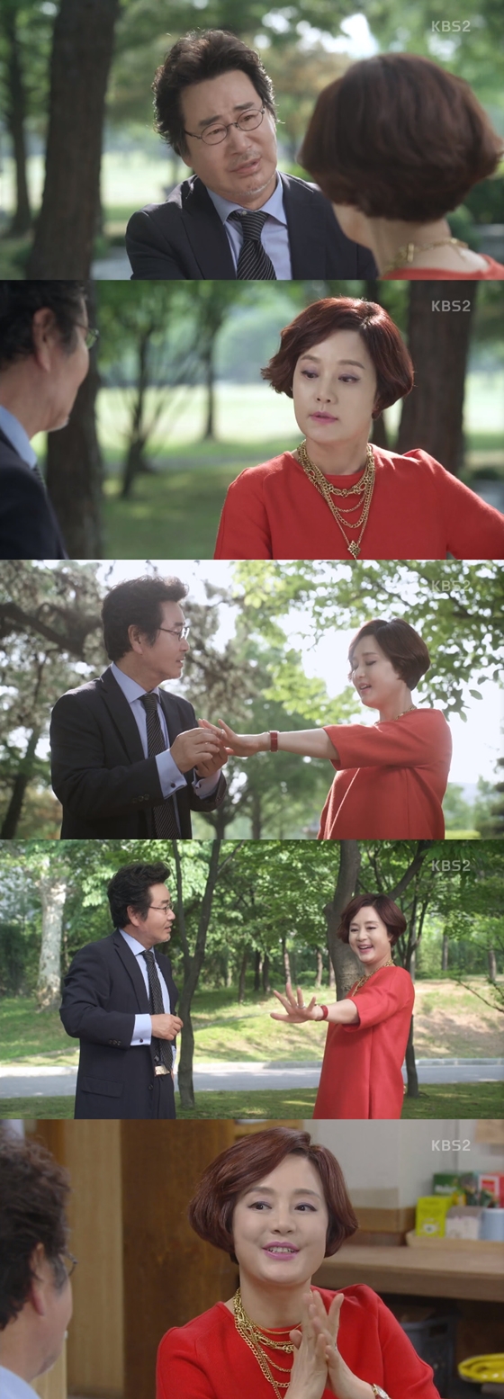 /사진='같이 살래요' 방송화면 캡처