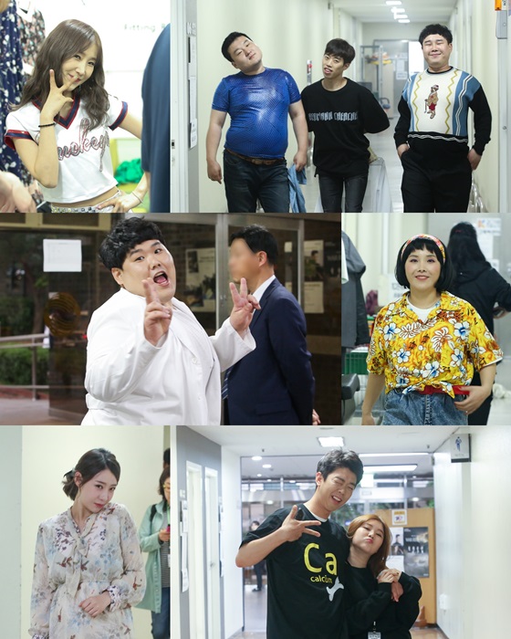 /사진제공=KBS 2TV '개그콘서트'