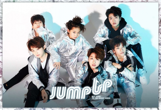/사진제공=JYP CHINA