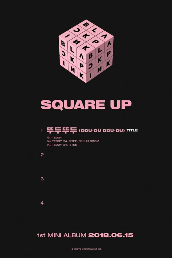 /사진제공=YG엔터테인먼트