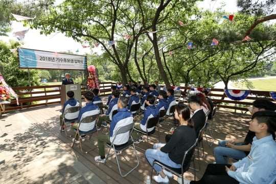/사진제공=한국마사회