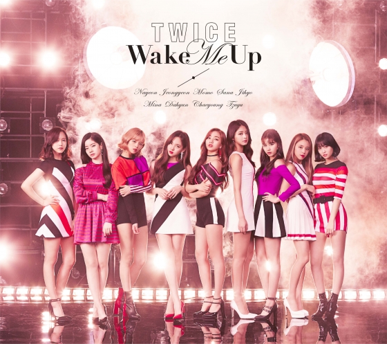 /사진제공=JYP엔터테인먼트