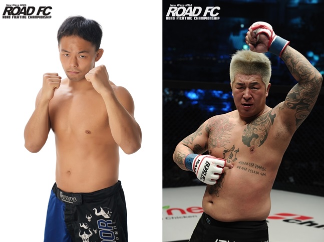 로드FC 048에서 격돌하는 양해준과 김대성. /사진=로드FC 제공
