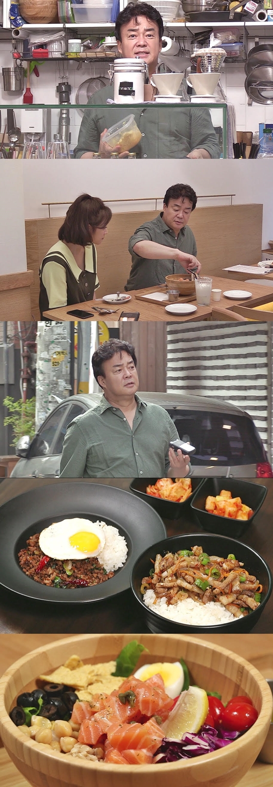 /사진제공=SBS
