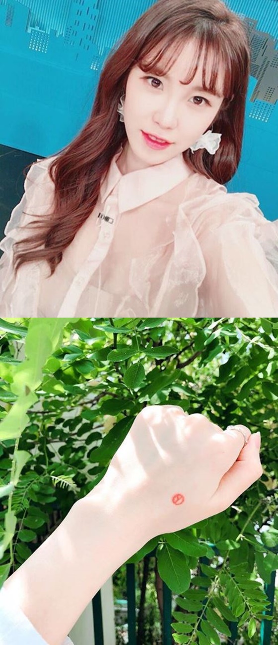 가수 전효성/사진=전효성 인스타그램