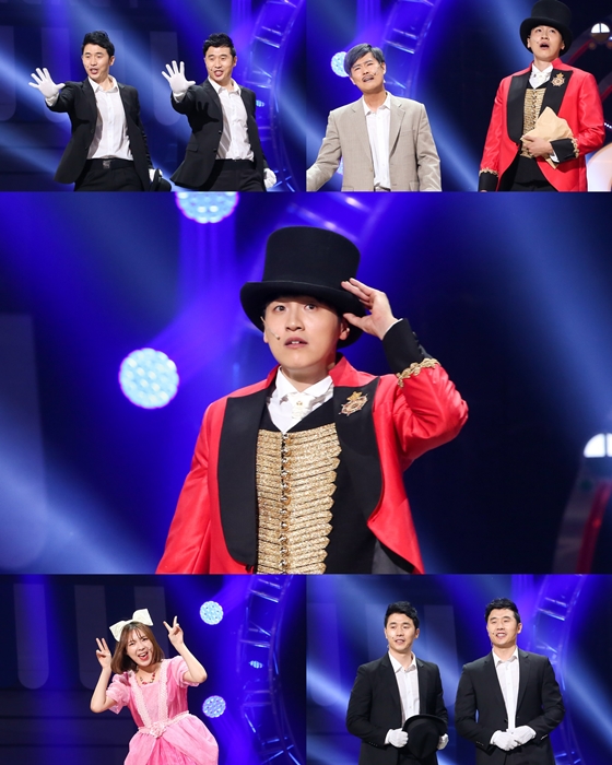 /사진제공=KBS
