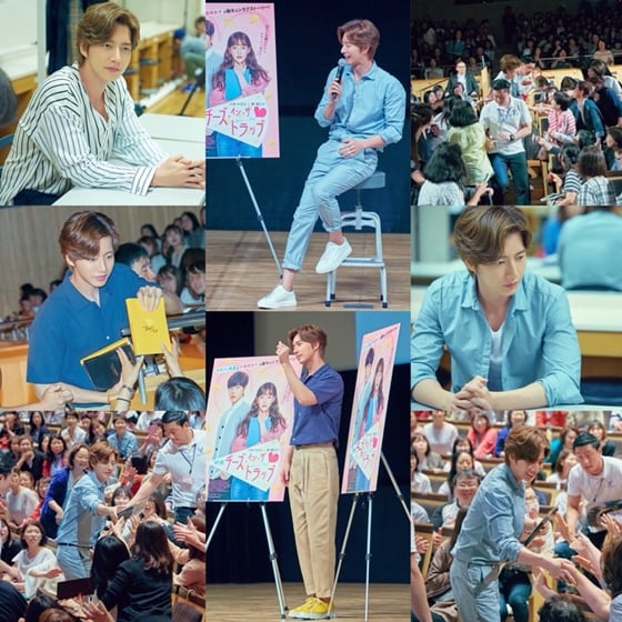 /사진제공=마운틴무브먼트