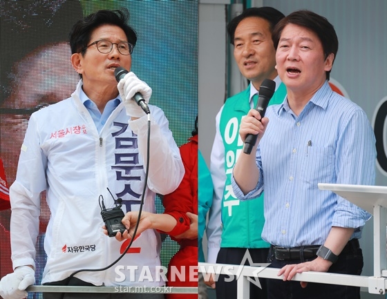 김문수 자유한국당 서울시장 후보, 안철수 바른미래당 서울시장 후보/사진=머니투데이