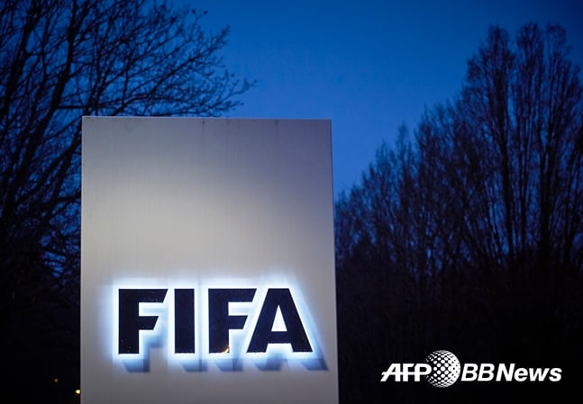 스위스 취리히에 위치한 FIFA 본부 /AFPBBNews=뉴스1