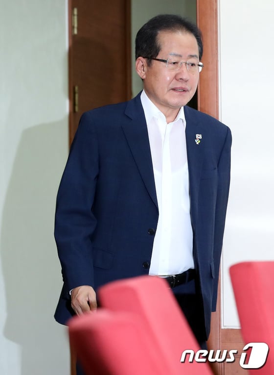 홍준표 자유한국당 대표/사진=뉴스1