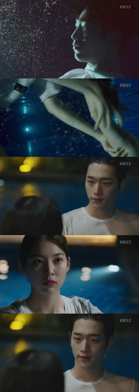 /사진=KBS 2TV 월화드라마 '너도 인간이니?' 방송화면 캡처