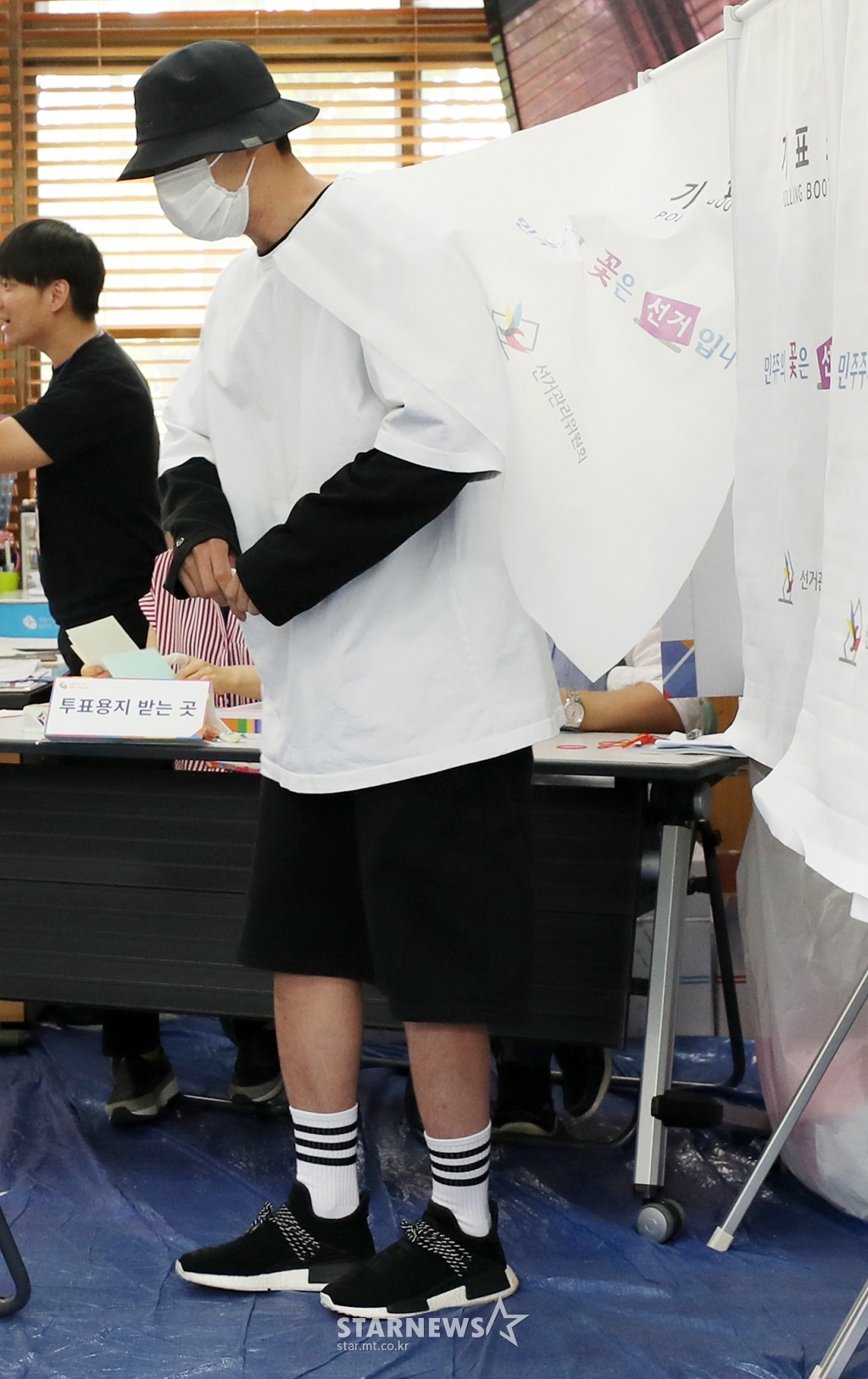 사진