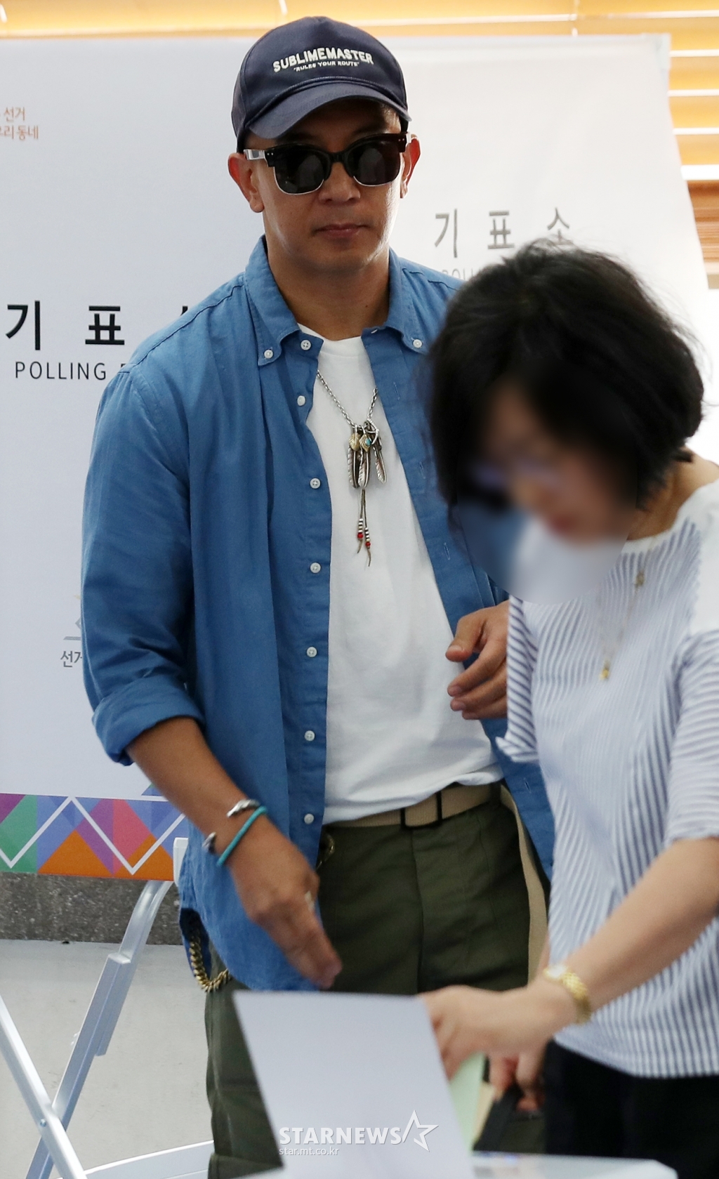 사진