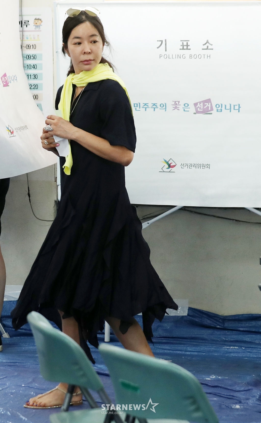 사진