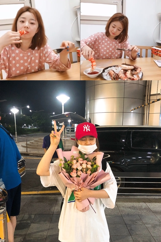 /사진=유보화 인스타그램