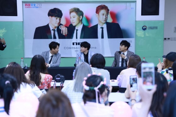 /사진제공=뮤직팩토리
