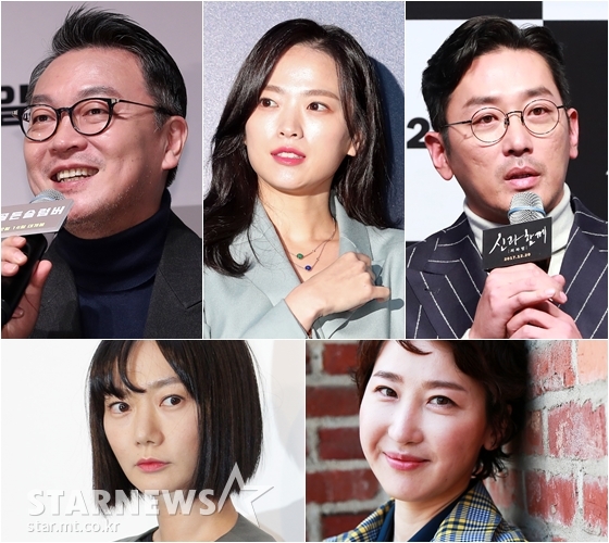 사진 왼쪽 위부터 시계방향으로 배우 김의성, 천우희, 하정우, 류성희 미술감독, 배두나 / 사진=스타뉴스