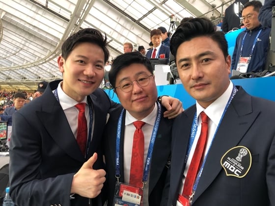 김정근 캐스터, 서형욱 안정환 해설위원 / 사진제공=MBC