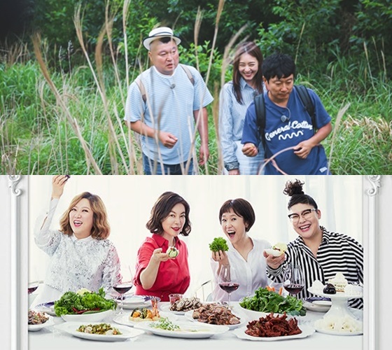 '섬총사2'(사진 위)와 '밥블레스유'/사진제공=올리브