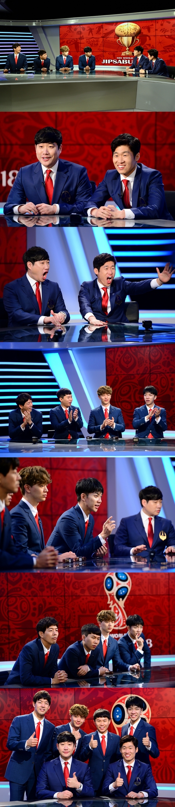 /사진제공=SBS