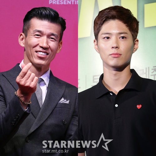 (왼쪽부터) 션, 박보검 /사진=스타뉴스